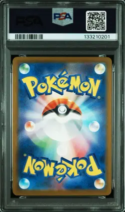 PSA 10 Pikachu 242/SV-P JPN Promo Illustration Contest 2024 Pokemon GEM MINT - Image 5