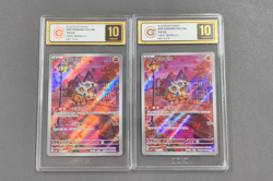 CCIC 10 Cubone Art Rare Exclusive Pokemon S-Chinese Gem Pack Vol.3 04 07/07 LOT2 - Image 1