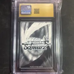 Weiss Schwarz Japanese Sneaker Bunko Call to the Spirits of the Wind W62-047 - Image 2