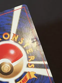 Japanese Giovanni's Last Resort Gym Pokemon Card Rare - Image 4
