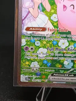 Pokemon TCG Lillie's Clefairy EX Journey Together Sir Card 184/159 NM Condition - Image 5