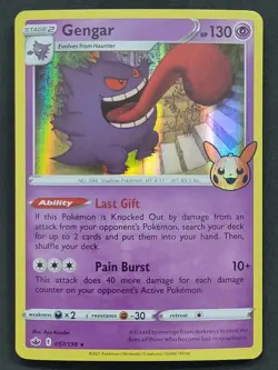 Trick or Trade Lot (Gengar, Mewtwo, Darkrai, Mimikyu) Pokemon TCG - Image 2
