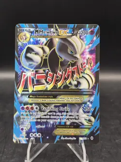 Pokemon TCG M Mewtwo ex 159/162 Breakthrough Full Art Ultra Rare Holo NM - Image 1