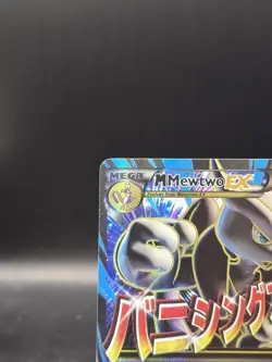 Pokemon TCG M Mewtwo ex 159/162 Breakthrough Full Art Ultra Rare Holo NM - Image 2