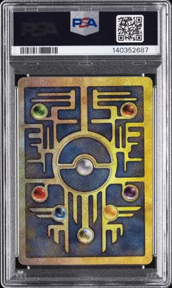 2000 POKEMON GAME MOVIE POKEMON 2000 MOVIE ANCIENT MEW PSA 8 - Image 2