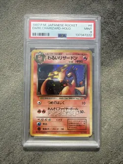 1997 POKEMON JAPANESE #6 ROCKET DARK CHARIZARD HOLO PSA 9 SWIRL - Image 1