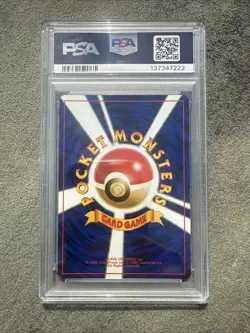 1997 POKEMON JAPANESE #6 ROCKET DARK CHARIZARD HOLO PSA 9 SWIRL - Image 2