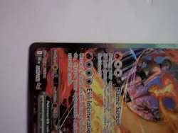 Pokemon TCG Team Rockets Moltres EX Destined Rivals Card 229/182 SIR Stamped - Image 5