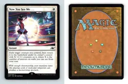 Now You See Me.. #020/244 MTG Unfinity 2022 Common TCG Card - Image 1