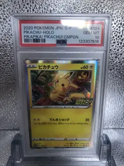 Pikachu Japanese PikaPika Holo Promo Pokemon Card 124/S-P PSA 10 Gem Mint - Image 1