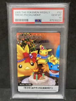 PSA 10 Pikachu Torchic Mudkip Birthday Weekly Carddass 2005 Pokemon TCG Card - Image 1