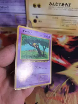 Pokemon Karte Card Vending expansion sheet glossy japanese Abra Exc- - Image 5