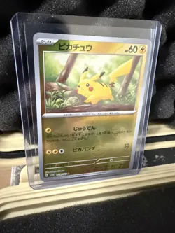 Pikachu Reverse Holo Poke Ball 025/165 SV2a Pokemon Card 151 Japanese - Image 1