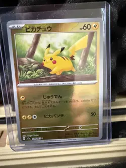 Pikachu Reverse Holo Poke Ball 025/165 SV2a Pokemon Card 151 Japanese - Image 2