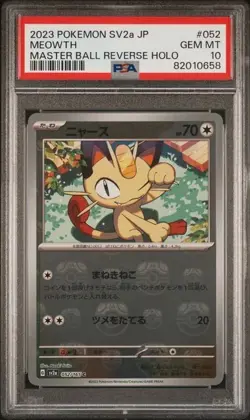 PSA 10 Pokemon Japanese Meowth Master Ball Reverse Holo 052/165 sv2a - Image 1