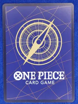 Uta (003) (Alternate Art) EB03-003 Extra Booster: One Piece Heroines Edition... - Image 2
