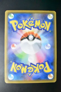 Rescue Team DX's Pikachu 036/S-P Rescue Team DX Promo 2020 Japanese Pokemon Card - Image 5