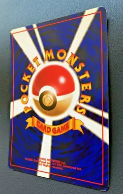 Pokeball Trainer Original Jungle Base Set Pokemon Card Japanese Rare Nintendo - Image 5
