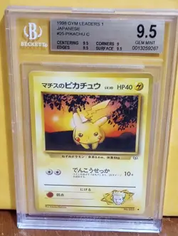 1998 Gym Leaders 1 Japanese #25 Pikachu C Beckett 9.5 Gem Mint Pokemon Card - Image 1
