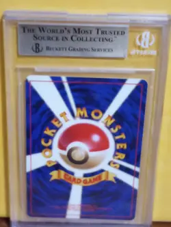 1998 Gym Leaders 1 Japanese #25 Pikachu C Beckett 9.5 Gem Mint Pokemon Card - Image 2