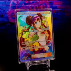 Rosa Waifu Card ACG Pokemon Trainer Holo Custom Flash Gold Foil Anime Japanese - Image 1