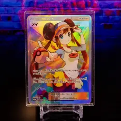 Rosa Waifu Card ACG Pokemon Trainer Holo Custom Flash Gold Foil Anime Japanese - Image 2