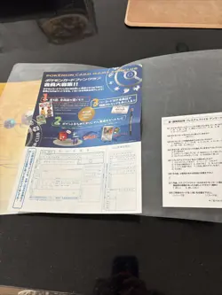 Pokemon Japanese Neo Genesis Premium File 9 Card Set Complete Lugia Binder 2000 - Image 4