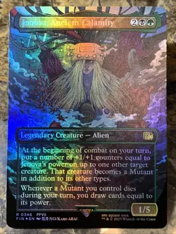 MTG TCG Final Fantasy Jenova, Ancient Calamity 0346 Borderless Foil Rare - Image 1
