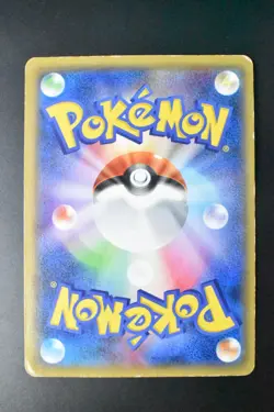 Pikachu Outbreak! 070/XY-P XY Promo 2014 Japanese Pokemon Card - Image 5