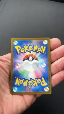 [LP-] M Rayquaza EX 095/081 1st Ed Bandit Ring UR Japanese Pokemon Card 2015 - Image 2