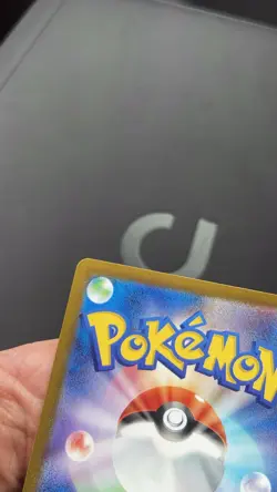 [LP-] M Rayquaza EX 095/081 1st Ed Bandit Ring UR Japanese Pokemon Card 2015 - Image 3