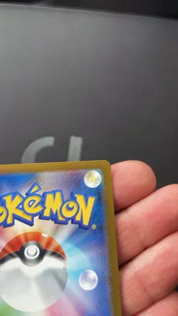 [LP-] M Rayquaza EX 095/081 1st Ed Bandit Ring UR Japanese Pokemon Card 2015 - Image 4