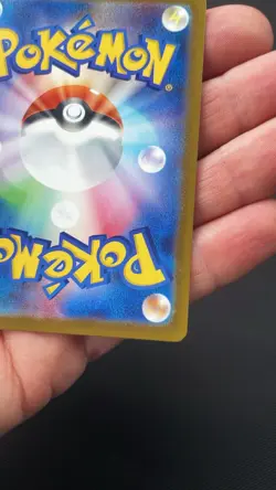 [LP-] M Rayquaza EX 095/081 1st Ed Bandit Ring UR Japanese Pokemon Card 2015 - Image 5