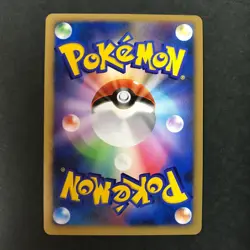 Darkrai 10th Movie 046/DP-P Promo 2007 Holo Japanese Pokemon Card NM- #2 - Image 4