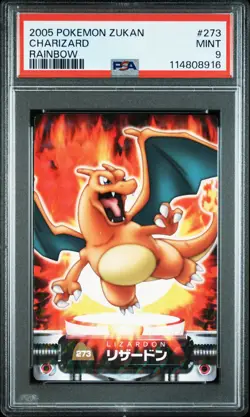 2005 CARDDASS POKEMON ADVANCED GENERATION ZUKAN CARD RAINBOW CHARIZARD PSA 9 - Image 1