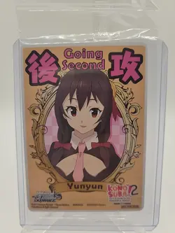 Weiss Schwarz Konosuba Yunyun Going Second Promo English Anime Trading Card - Image 2