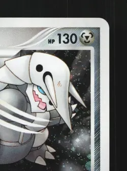 Aggron DPBP#357 Unlimited MP Secret of the Lakes Japanese Pokemon Card TCG - Image 5