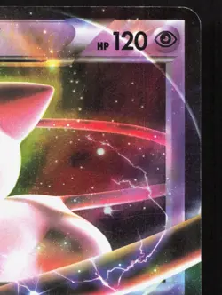 Mew EX 022/050 Dragon Blast HP 1st ED Japanese Pokemon Card TCG - Image 3