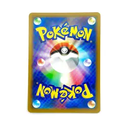 Galarian Zapdos V RR 084/184 S8b VMAX Climax - Pokemon Card Japanese - Image 2
