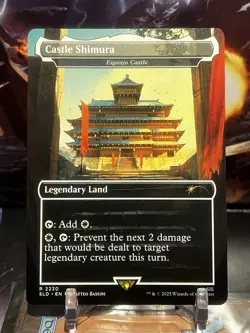 MTG | Castle Shimura - Eiganjo Castle [Secret Lair] Non-Foil - Image 1