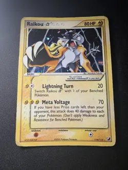 Raikou Gold Star (EX Forze Segrete) – Carta Pokemon rara 114/115 - Image 1