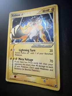 Raikou Gold Star (EX Forze Segrete) – Carta Pokemon rara 114/115 - Image 2