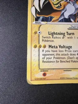 Raikou Gold Star (EX Forze Segrete) – Carta Pokemon rara 114/115 - Image 4