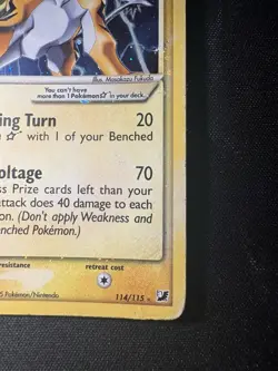 Raikou Gold Star (EX Forze Segrete) – Carta Pokemon rara 114/115 - Image 5