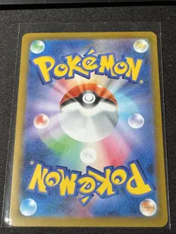 Duosion 124/086 Sv11b: Black Bolt Holo (Japanese) Pokemon TCG. art rare nm - Image 2