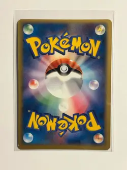 Munchlax Pokepark Promo 008/009 Japanese Pokemon Holo Near Mint Condition - Image 2