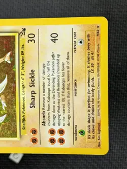 Kabutops 9/62 - Fossil Unlimited Holo Rare Pokemon TCG MP - Image 5