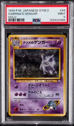 1999 POKEMON JPN GYM 2 #94 SABRINA'S GENGAR-HOLO PSA 9 - Image 1