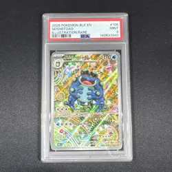 2025 POKEMON SV BLACK BOLT - BLK EN SEISMITOAD 105 ILLUSTRATION RARE PSA 9 - Image 1
