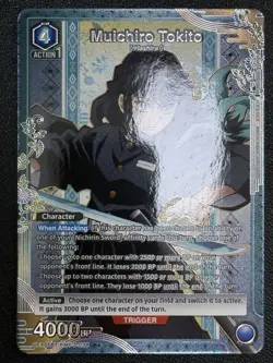 Union Arena Demon Slayer Vol 2 Muichiro Tokito UEX05BT/KMY-3-038 U* 1-Star NM - Image 1